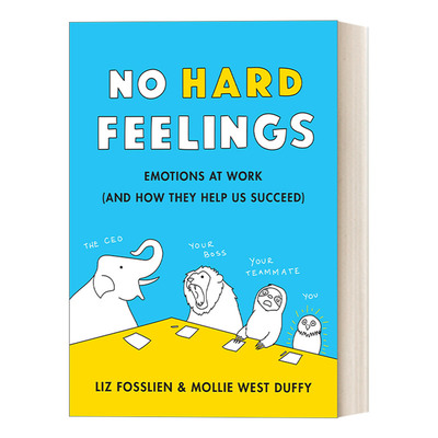 英文原版不伤和气