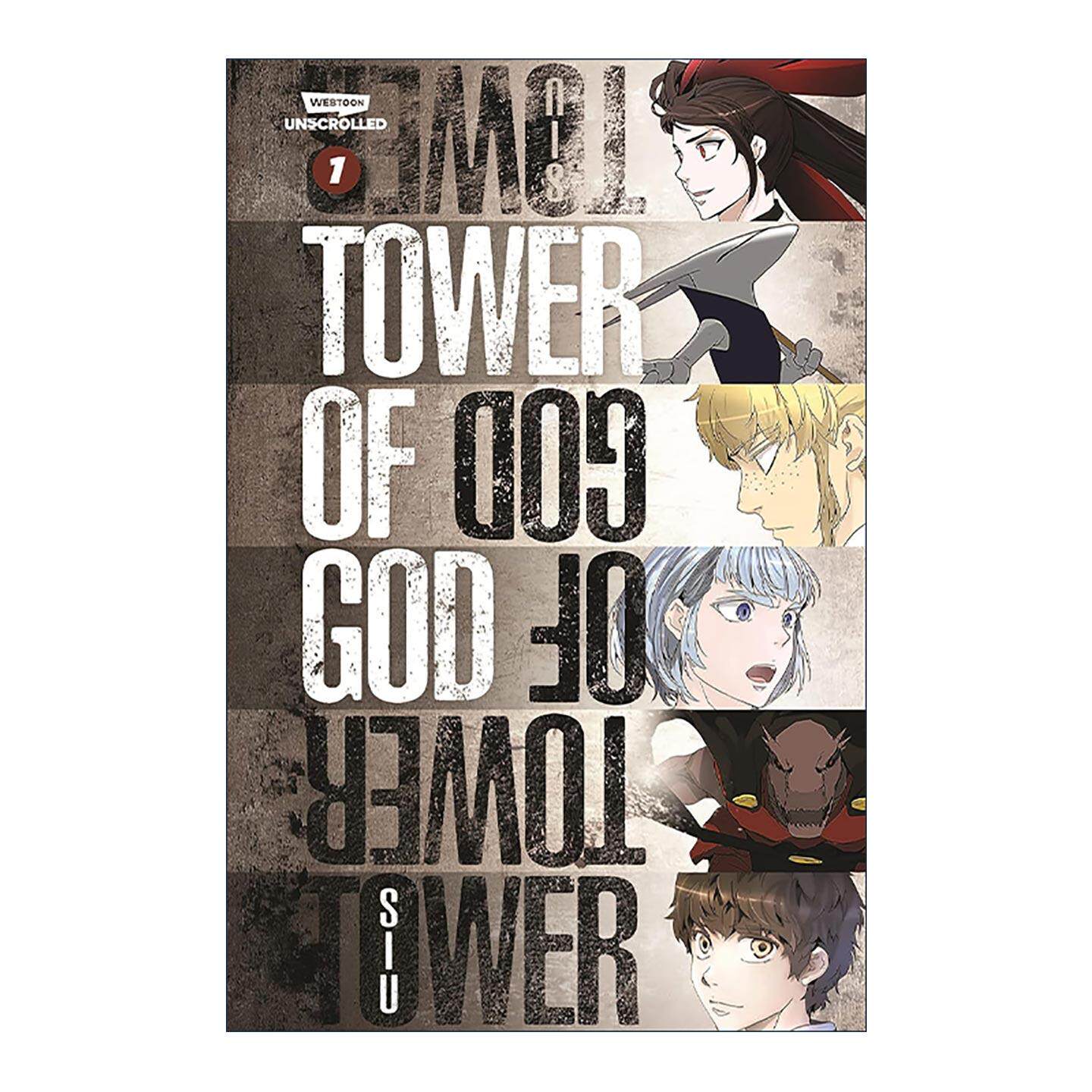 英文原版 Tower of God Volume One 神之塔 卷一 韩国奇幻冒险漫画 SIU 英文版 进口英语原版书籍