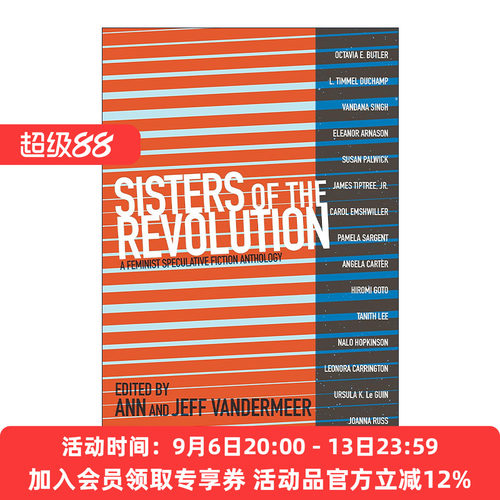 英文原版 Sisters of the Revolution 革命姐妹 女性主义思辨小说选集 科幻 Ann VanderMeer 英文版 进口英语原版书籍