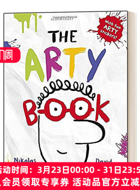 自创艺术力 英文原版 The Arty Book 英文版 进口英语原版书籍