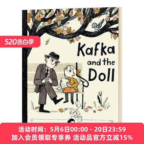 华研原版 卡夫卡和洋娃娃 英文原版 Kafka and the Doll 精装绘本 英文版 进口英语书籍