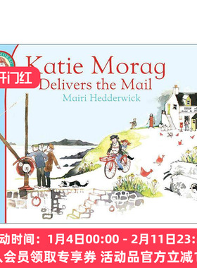 英文原版 Katie Morag Delivers The Mail 凯蒂的岛屿故事 邮差凯蒂 玛丽·海德维克 BBC儿童剧 英文版 进口英语原版书籍
