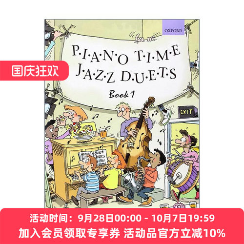 英文原版 Piano Time Jazz Duets Book 1 牛津钢琴时光 爵士二重奏1 ABRSM英皇考级钢琴启蒙教材 英文版 进口英语原版书籍