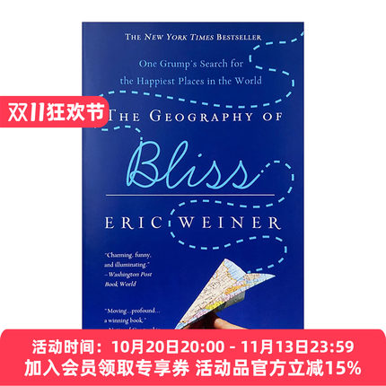 英文原版 The Geography of Bliss 幸福地理学 寻找世界上幸福的地方 Eric Weiner 英文版 进口英语原版书籍