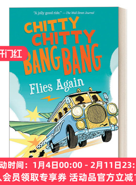 英文原版 Chitty Chitty Bang Bang Flies Again 飞天万能车系列2 再次起飞 儿童科幻动作冒险小说 英文版 进口英语原版书籍