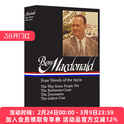 英文原版 Ross Macdonald Four Novels of the 1950s 罗斯 麦克唐纳 20世纪50年代的四部小说 精装 英文版 进口英语原版书籍