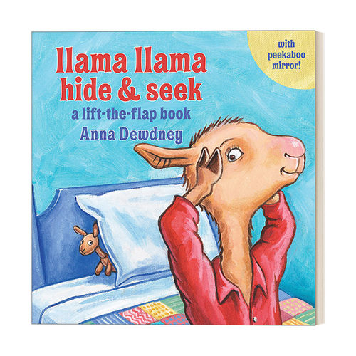 羊驼拉玛躲猫猫 英文原版 Llama Hide and Seek 3-5岁儿童绘本 纸板翻翻书 Anna Dewdney 英文版 进口英语原版书籍