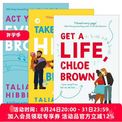 英文原版 The Brown Sisters 布朗姐妹系列1-3册 享受生活 听我的 做这个年龄该做的 英文版 进口英语原版书籍