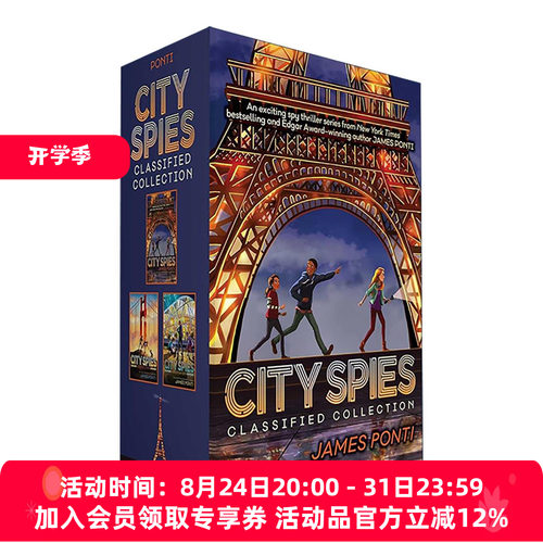 英文原版 City Spies Classified Collection Boxed Set 城市间谍1-3册盒装 精装 青少年冒险故事 英文版 进口英语原版书籍