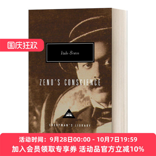 泽诺的意识 英文原版小说 Zeno's Conscience 伊塔洛·斯韦沃 Italo Svevo 人人图书馆当代经典系列 精装 英文版 进口英语原版书籍