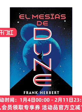 原版小说 El mesías de Dune Dune Messiah 沙丘2 沙丘救世主 西班牙语版 Frank Herbert 进口原版书籍