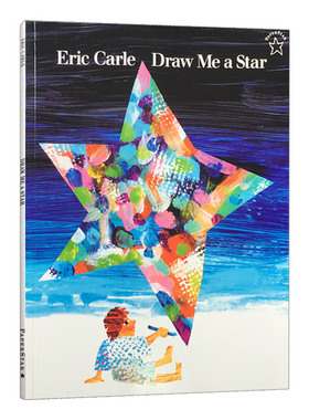 英文原版 Draw Me A Star 画一个星星给我 Eric Carle 平装绘本 英文版 进口英语原版书籍
