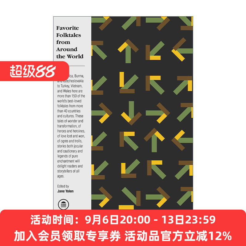 世界各地喜爱的民间故事英文原版 Favorite Folktales from Around the World The Pantheon Fairy Tale and Folklore Library