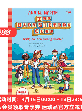 英文原版 The Baby-sitters Club 20 Kristy and the Walking Disaster 保姆俱乐部小说20 英文版 进口英语原版书籍