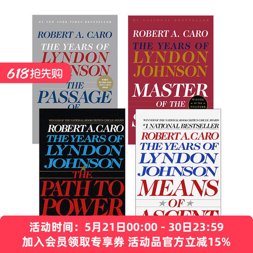 英文原版美剧纸牌屋原型