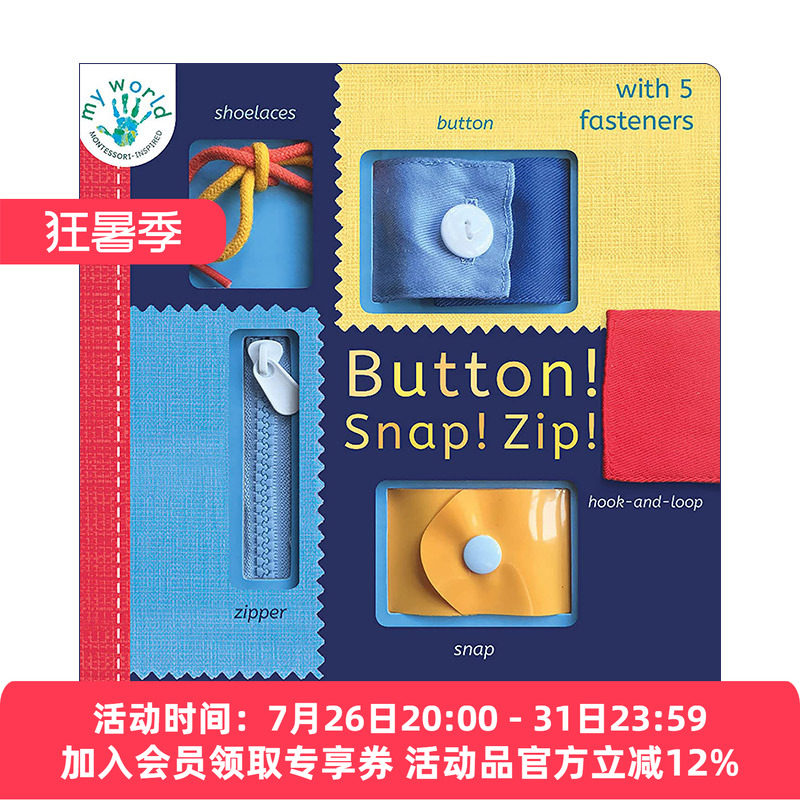 英文原版 Button Snap Zip Learn everyday skills My World 按钮 啪 嘘 学习日常技能 儿童绘本 纸板书 Thomas Elliott 英文版