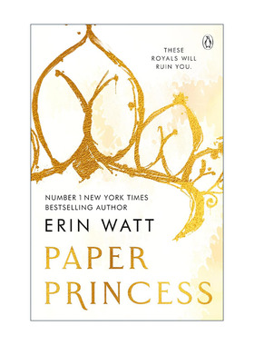 英文原版 Paper Princess 纸公主 Erin Watt王室系列1 热门爱情小说 北美晋江文学 英文版 进口英语原版书籍