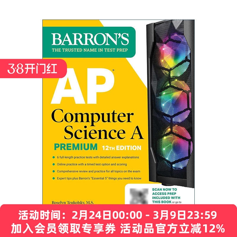 英文原版 AP Computer Science A Premium 巴朗AP计算机科学A备考指南 高级版 6套题+综合复习+在线练习 英文版 进口英语原版书籍