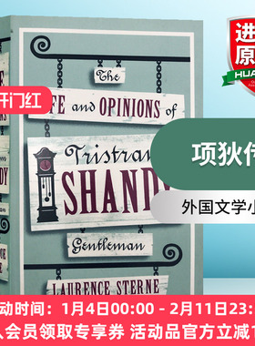华研原版 项狄传 英文原版 The Life and Opinions of Tristram Shandy Gentleman 劳伦斯斯特恩 外国文学小说 英文版进口英语书籍