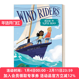 英文原版 Wind Riders #1 Rescue on Turtle Beach 风之骑士1 海龟滩救援行动 英文版 进口英语原版书籍