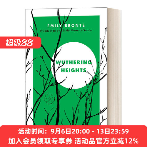 英文原版小说 Wuthering Heights Modern Library Torchbearers 呼啸山庄 兰登书屋现代图书馆火炬手系列 英文版 进口英语原版书籍
