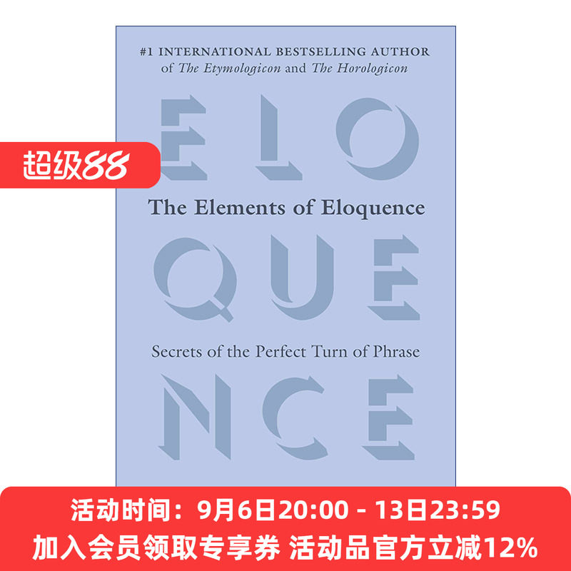 雄辩的要素  英文原版 The Elements of Eloquence 完美措辞的秘密 英语词源趣谈 Mark Forsyth 英文版 进口英语原版书籍