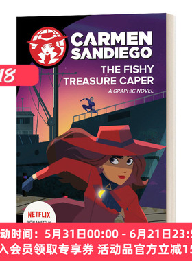 英文原版 The Fishy Treasure Caper Graphic Novel 神偷卡门1 电影漫画故事图画书 Netflex剧 英文版 进口英语原版书籍