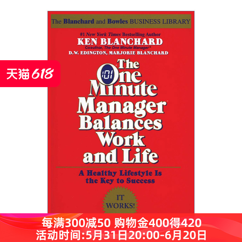 一分钟经理人英文原版 The One Minute Manager Balances Work& Life平衡工作与生活 Ken Blanchard英文版进口英语原版书籍