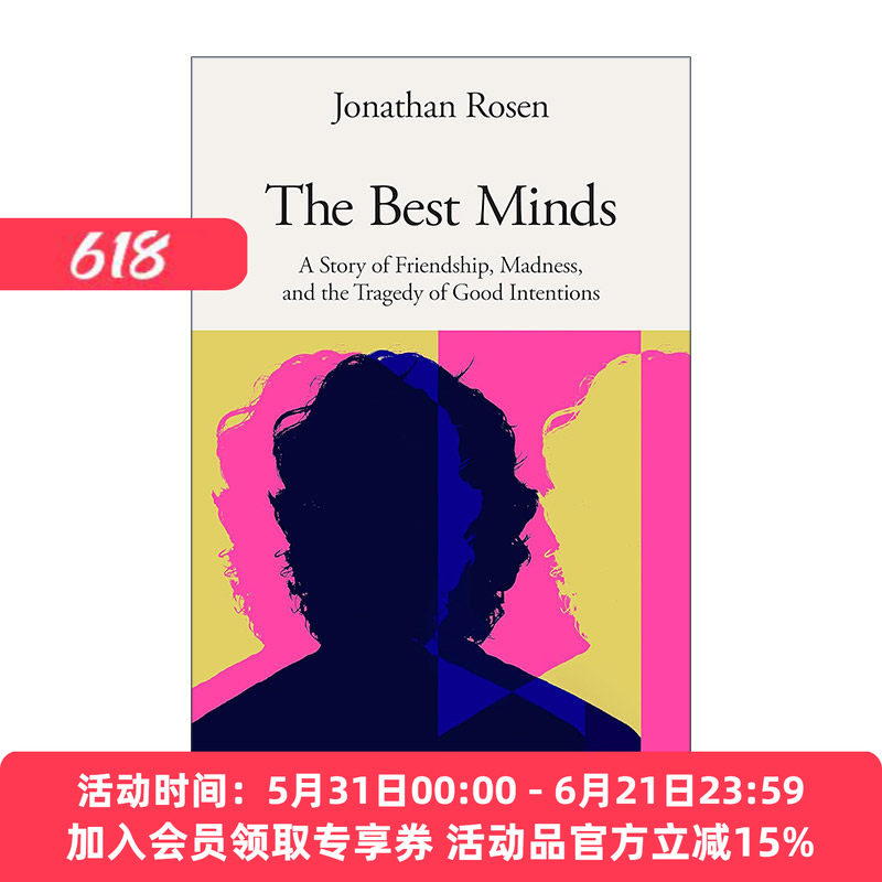 英文原版 The Best Minds 头脑 关于友谊 疯狂和善意悲剧 精装 纽约时报2023十大好书 英文版 进口英语原版书籍