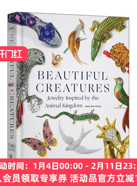 美丽生物 英文原版 Beautiful Creatures 灵感来自动物王国的珠宝 精装 进口艺术 英文版 进口英语原版书籍