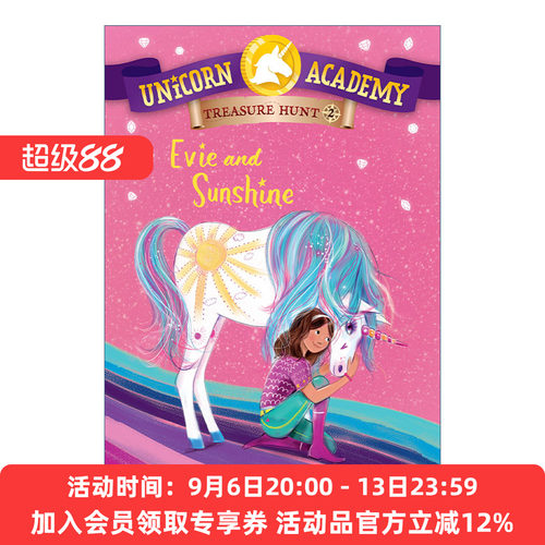英文原版 Unicorn Academy Treasure Hunt 02 Evie and Sunshine独角兽学院寻宝系列2 伊薇和阳光 儿童章节桥梁故事书 Julie Sykes