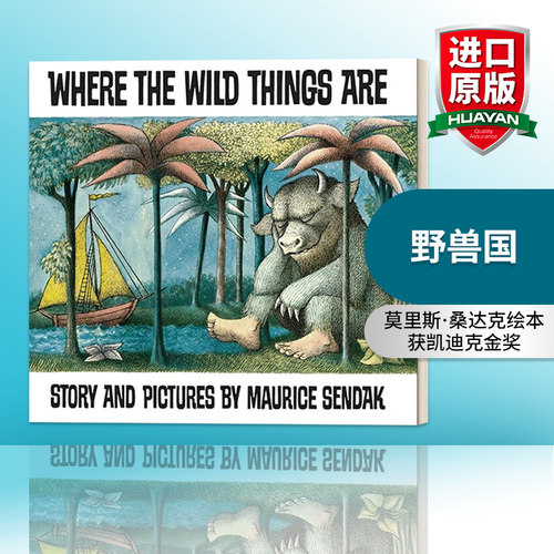 野兽国 英文原版 Where The Wild Things Are 莫里斯 桑达克绘本 凯迪克金奖 英文版 进口英语原版书籍