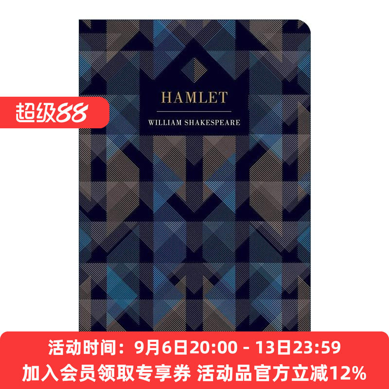 英文原版 Hamlet 哈姆雷特 哈姆莱特 浮雕封面高颜值装帧设计 精装 Chiltern Classic 莎士比亚 英文版 进口英语原版书籍