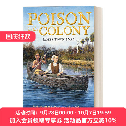 英文原版 Poison in the Colony James Town 1622 殖民地之毒 詹姆士城1622 儿童历史小说 Elisa Carbone 英文版 进口英语原版书籍