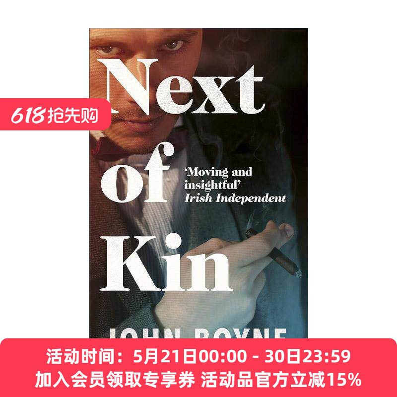 英文原版 Next of Kin 遗产继承 约翰·伯恩畅销历史小说 穿条纹睡衣的男孩作者 英文版 进口英语原版书籍