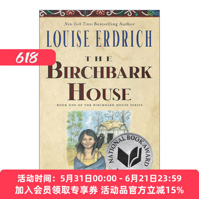桦树屋  英文原版 The Birchbark House 印第安作家路易丝厄德里克 英文版 进口英语原版书籍
