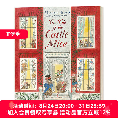 城堡老鼠的故事 英文原版 The Tale of the Castle Mice 亲子儿童绘本故事书 英文版 进口英语原版书籍