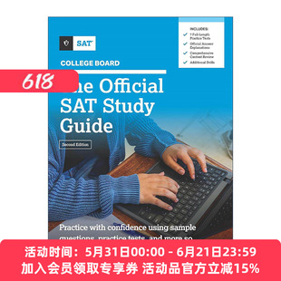 英文原版 The Official SAT Study Guide SAT考试学习指南 第2版 英文版 进口英语原版书籍