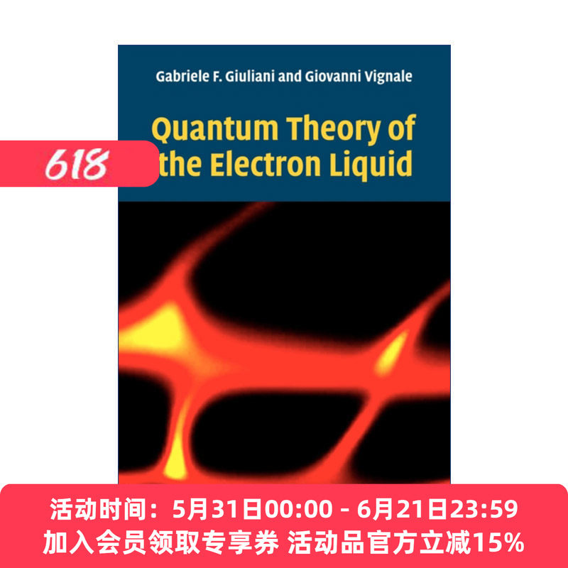 现货 英文原版 Quantum Theory of the Electron Liquid 电子液体的量子理论 Gabriele Giuliani 英文版 进口英语原版书籍