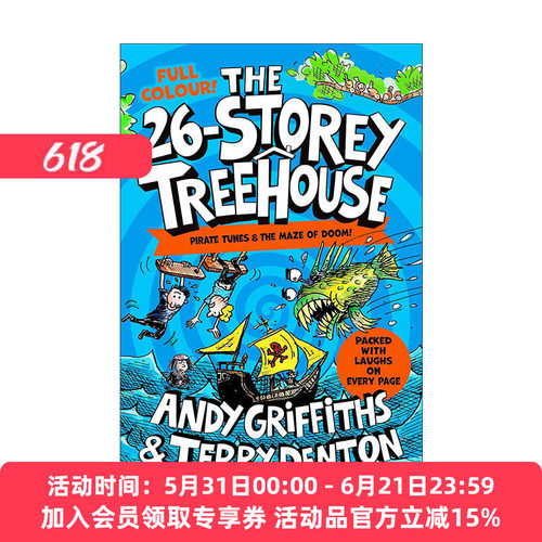 英文原版 The 26-Storey Treehouse 小屁孩树屋历险记 26层的树屋故事 儿童动作冒险章节桥梁书 全彩版 英文版 进口英语原版书籍