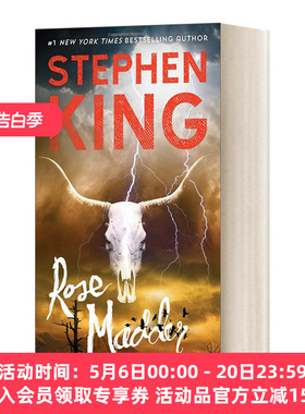 华研原版 英文原版 Rose Madder 玫瑰疯狂者  斯蒂芬·金 英文版 进口英语原版书籍