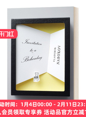 英文原版小说 Invitation to a Beheading 斩首之邀 纳博科夫 英文版 进口英语原版书籍