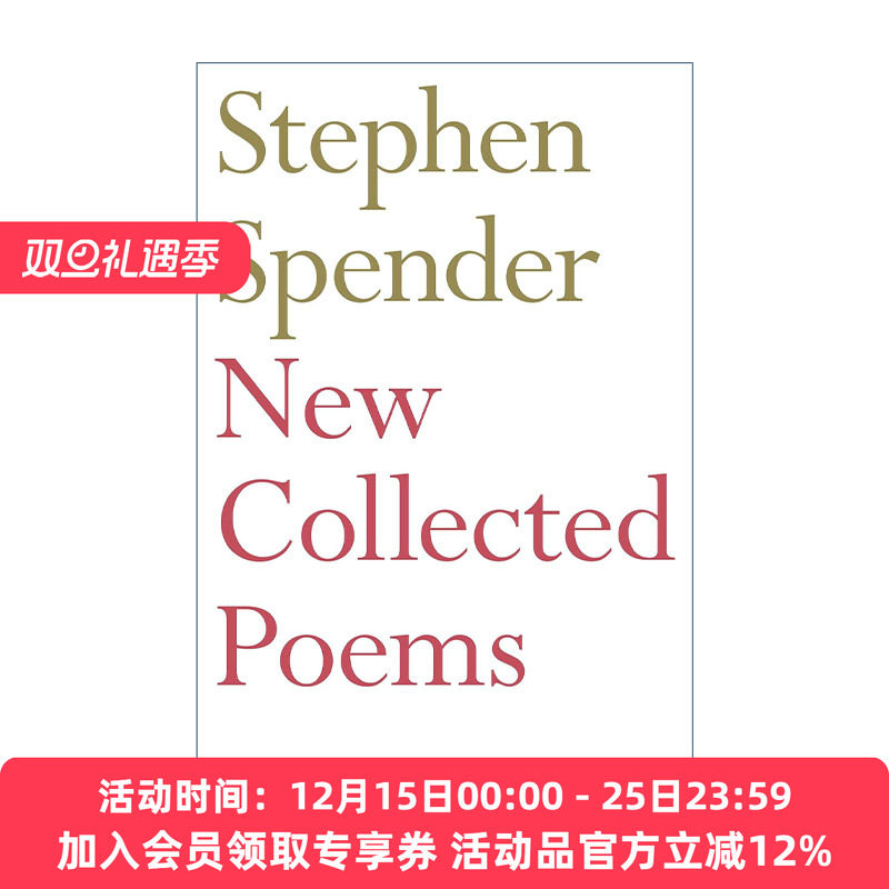 英文原版 New Collected Poems of Stephen Spender 英国诗人斯蒂芬·斯彭德诗选 英文版 进口英语原版书籍