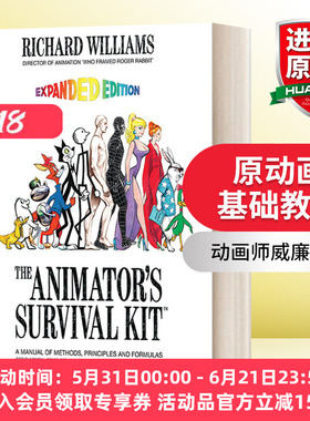 原动画基础教程 英文原版 The Animator's Survival Kit 英文版 进口英语原版书籍
