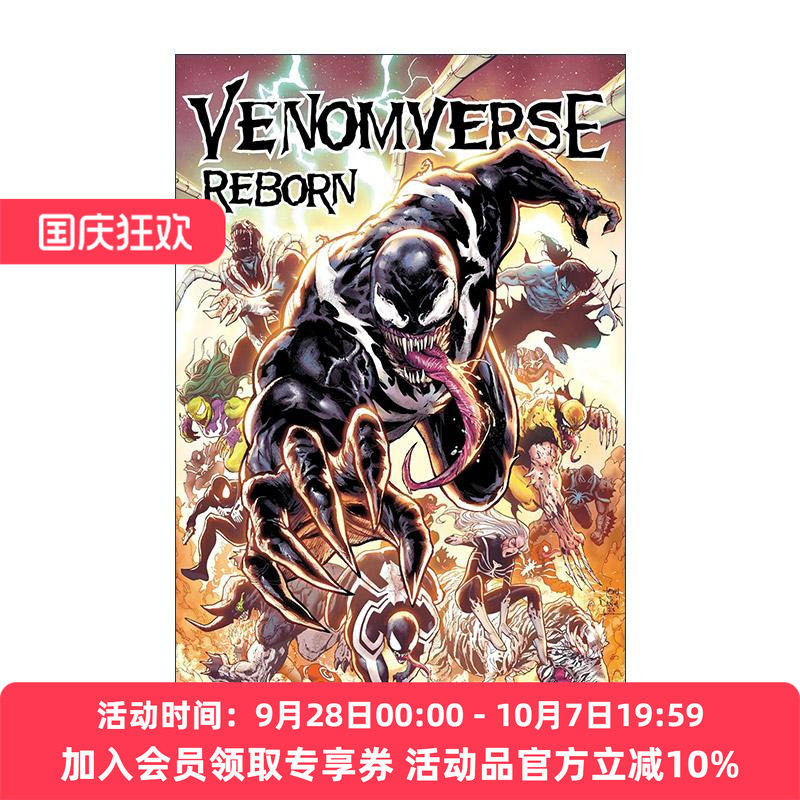 英文原版 Venomverse Reborn 毒液宇宙重生 1-4卷合集 漫威漫画 Al Ewing 英文版 进口英语原版书籍