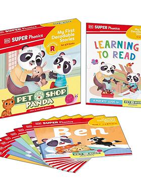英文原版 DK Super Phonics My First Decodable Stories Pet Shop Panda DK自然拼读故事 宠物店熊猫 8册套装 进口英语原版书籍