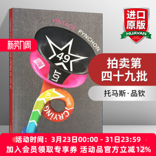 Crying 英语书籍 进口原版 Pynchon 英文原版 The 后现代主义文学小说 Lot 英文版 拍卖第四十九批 万有引力之虹同作者 Thomas