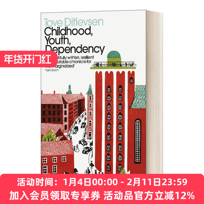 英文原版 Childhood Youth Dependency 童年 青年 依赖 现代经典 英文版 进口英语原版书籍
