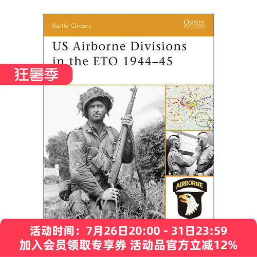 英文原版 US Airborne Divisions in the ETO 1944–45 二战欧洲战区美国空降部队 1944-1945 作战序列系列 进口英语原版书籍