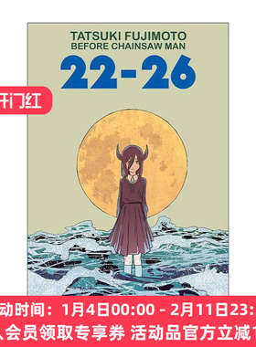 英文原版 Tatsuki Fujimoto Before Chainsaw Man 藤本树漫画短篇集2 英文版 进口英语原版书籍